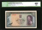 RHODESIA. British Administration. 5 Pounds, 1966. P-29a. Very Fine/Extremely Fine.