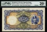 Imperial Bank of Persia, 10 tomans, Teheran, 11 August 1928, serial number D/B 015448, (Pick 14, TBB