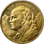 SWITZERLAND. Brass 100 Franc Pattern (Essai), 1925-B. Bern Mint. PCGS SP-64 Gold Shield.