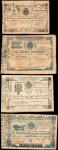 PARAGUAY. Lot of (9) El Banco Nacional. Mixed Denominations, ND. P-18 to 26. Fine to Very Fine.