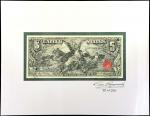 Tim Prusmack Artwork. 1896 $5 Silver Certificate.