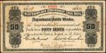 CANADA-NEWFOUNDLAND. Department of Public Works. 50 Cents, 1901. P-A5a. Fine.