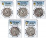 CHINA. Quintet of Dollars (5 Pieces), (1914-1927). All PCGS Certified.