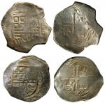 SOUTH AMERICAN COINS, Mexico, Philip III: Silver Cob 8-Reales (2), ND, 26.8g, 24.6g (KM 44.3). Fine.