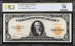 Fr. 1173a. 1922 $10  Gold Certificate. PCGS Banknote Choice About Uncirculated 58.