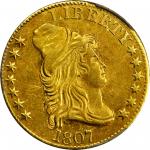 1807 Capped Bust Right Half Eagle. BD-3. Rarity-5+. Large Reverse Stars. AU-58 (PCGS). Secure Holder