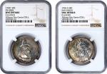 Lot of (2) Commemorative Silver Half Dollars. Unc Details--Cleaned (NGC).