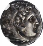 MACEDON. Kingdom of Macedon. Philip III, 323-317 B.C. AR Drachm, Lampsakos mint. NGC Ch VF.