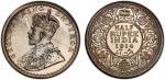 India - Colonial. BRITISH INDIA: George V, 1910-1936, AR ½ rupee, 1914(b), KM-522, S&W-8.74, Bombay 