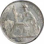 1936年坐洋50分。巴黎铸币厂。 FRENCH INDO-CHINA. 50 Centimes, 1936. Paris Mint. PCGS MS-65.