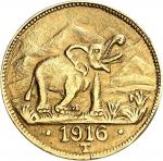 TANZANIE[Tanzanie] Afrique Orientale Allemande, Guillaume II. 15 roupies 1916, T, Tabora.