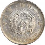 日本明治十一年一圆银币。JAPAN. Yen, Year 11 (1878). Osaka Mint. Mutsuhito (Meiji). PCGS MS-64 Gold Shield.