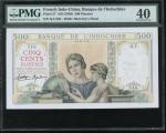 1939年(无日期）法国东方汇理银行500元，编号Q.2 346，PMG40，有微修。Banque De LIndochine, 500 Piastres, nd (1939), serial num