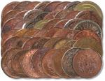 历代钱币一册共84枚，内含银元、铜元、古钱、现代币等，品种不一，版式繁多，个别为参考品，敬请预览