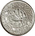 西藏狮图桑松三两银币。(t) CHINA. Tibet. 3 Srang, BE 16-12 (1938). PCGS MS-64.