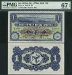 Isle of Man Bank Ltd., £1, 17 March 1958, serial number 1/4 2697, blue on red and green underprint, 