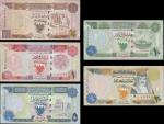  Bahrain Monetary Agency, a set of the ND, law of 1973 (1996), comprising 1/2, 1, 10 and 20 dinars, 