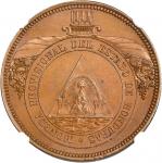 HONDURAS. Pattern 4 Pesos Struck in Bronze, 1862-TA. NGC PROOF-64 BN.