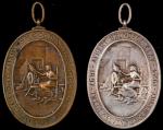 Lot of (2) New England Mutual Life Insurance Co. Service Medals. By Tiffany & Co.