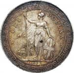 1899-B 香港贸易银元，站洋，壹圆银币一枚，原味五彩底板，PCGS MS62评级编号：88390625