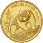 50 Yuan panda GOLD 1990. Panda on boulder. 1/4oz fine gold. LargeDate, welds. Uncirculated, mint con