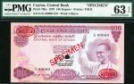 Central Bank of Ceylon, specimen 100 rupees, 1970, prefix E/51 00000, Solomon West Ridgeway Dias Ban