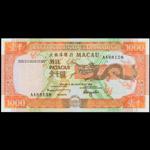 MACAU. Banco Nacional Ultramarino. 1,000 Patacas, 8.8.1988. P-63a.