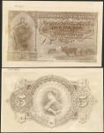 Commonwealth of Australia, obverse and reverse archival photographs showing designs for £5 sterling,