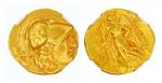 古希腊马其顿王国亚历山大三世金币一枚ZDGS CH VF 1123071300004 重8.58g