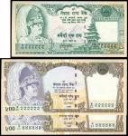 1981-87年尼泊尔壹佰卢比，编号222222，444444，888888，均UNC，世界纸币