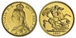 Victoria (1837-1901), Golden Jubilee Two-Pounds, 1887, Tall Date, Jubilee bust left, rev. St. George
