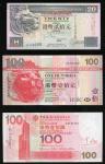 香港补版纸钞一组3枚，包括：1997年汇丰银行贰拾元、2005年汇丰银行壹佰元及2005年中国银行壹佰圆，补号ZZ149295、ZZ305952及ZZ154161，EF至UNC品相。Hong Kong