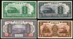 民国时期纸币4枚一组，包括1942年中国银行50元，1914年交通银行100元上海地名及1942年50及100元，EF品相，微黄及有污渍
