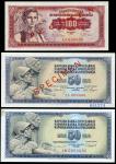 National Bank of Yugoslavia, specimen 100 dinara, 1963, red, women at left, reverse, view of Dubrovn