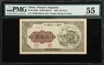 民国三十八年第一版人民币伍拾圆。(t) CHINA--PEOPLES REPUBLIC. Peoples Bank of China. 50 Yuan, 1949. P-828a. S/M#C282-