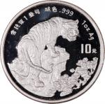 1998年中国十二生肖虎年精铸银币10元，1盎士纯银，发行量8000枚，NGC PF69 Ultra Cameo，#6136748-026