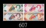 1991年开曼群岛金管局5 - 100元样票一组四枚。均未使用1991 Cayman Islands Monetary Authority $5 - $100 Specimens, all s/n B