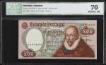 1979年葡萄牙银行500 埃斯库多。PORTUGAL. Banco de Portugal. 500 Escudos, 1979. P-177a. ICG Perfect Uncirculated 