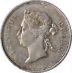 1896年海峡殖民地半圆银币。STRAITS SETTLEMENTS. 50 Cents, 1896. Victoria. PCGS AU-50 Gold Shield.