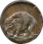 Undated (ca. 1694) London Elephant token. Hodder 2-B, W-12040. Thin planchet. AU-58 (PCGS).