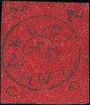 1898年威海䘙跑差邮局第一版邮票; 二分新票, 黑色印于红色, 票背签名为直向的姓名首字母缩写, 边纸宽阔, 有轻微污染.
