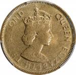 1975香港一毫。错版币。(t) HONG KONG. Mint Error -- Struck Through Obv/Rev -- 10 Cents, 1975. Llantrisant Mint