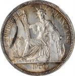 1900-A年坐洋一圆银币。巴黎造币厂。 FRENCH INDO-CHINA. Piastre, 1900-A. Paris Mint. NGC PROOF-64 Cameo.
