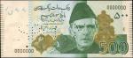 PAKISTAN. State Bank of Pakistan. 500 Rupees, 2006-2008. P-49as. Choice About Uncirculated.