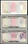 安哥拉孟加拉国等纸钞一组 近未流通