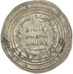 UMAYYAD:  Abd al-Malik, 685-705, AR dirham (2.94g), Sabur, AH84, A-126, Klat-420b, masculine form of