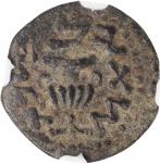 JUDAEA. First Jewish War, 66-70 C.E. AE 17mm, Year 2 (67/8 C.E.). NGC EF.
