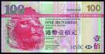 Hong Kong and Shanghai Banking Corporation, $100, fancy serial numbers, 1.7.2003 containing 011111 -