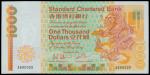 Standard Chartered Bank, $1000, 1.1.1985, serial number A690020, orange and multicoloured, dragon at