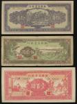 新疆商业银行一组3枚，包括1943年10元、1939年50元及1946年100元，编号AW320162, AR432537 及 EO728301，10元UNC，其馀F至EF